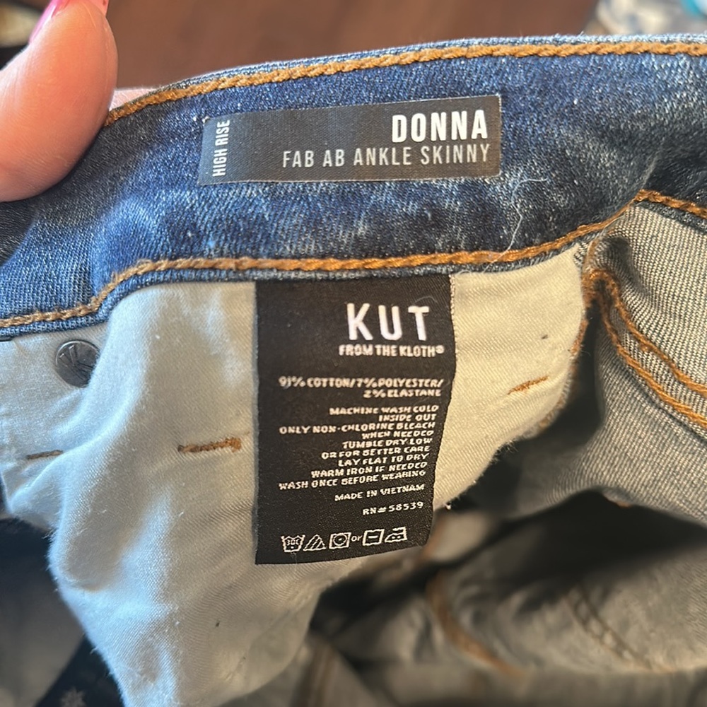 Button Fly Jeans - image 5